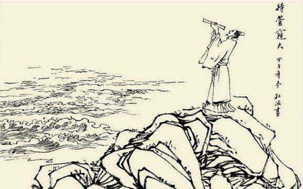 以管窥天的故事