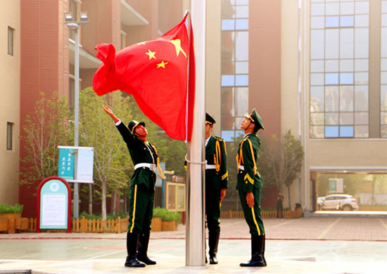 升国旗